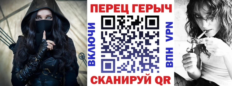 Героин герыч даркнет наркотические препараты Демидов