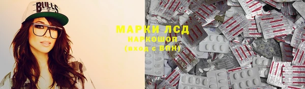 дживик Баксан