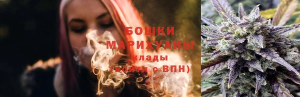 стаф Балабаново