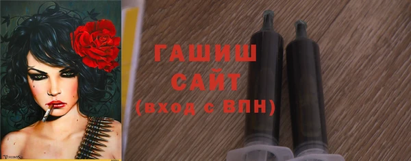 дживик Баксан