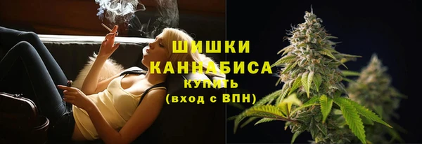 стаф Балабаново