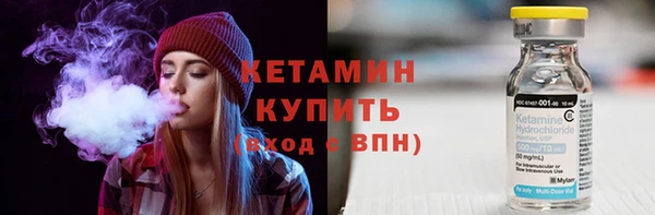 дживик Баксан