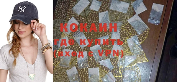 стаф Балабаново