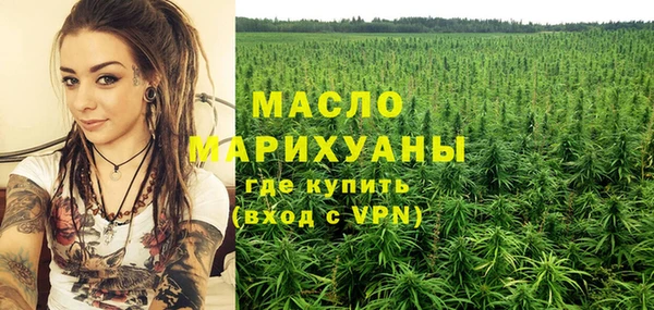 стаф Балабаново
