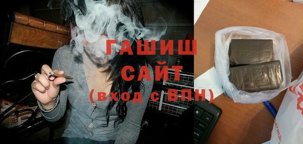 таблы Каменка
