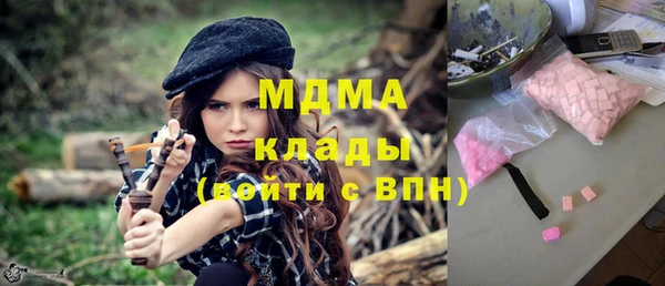 дживик Баксан