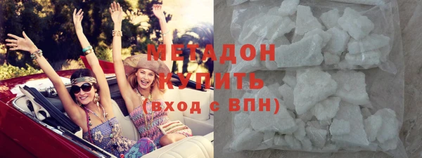 дживик Баксан