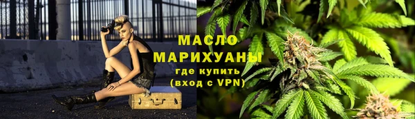 стаф Балабаново