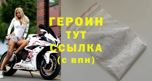 стаф Балабаново