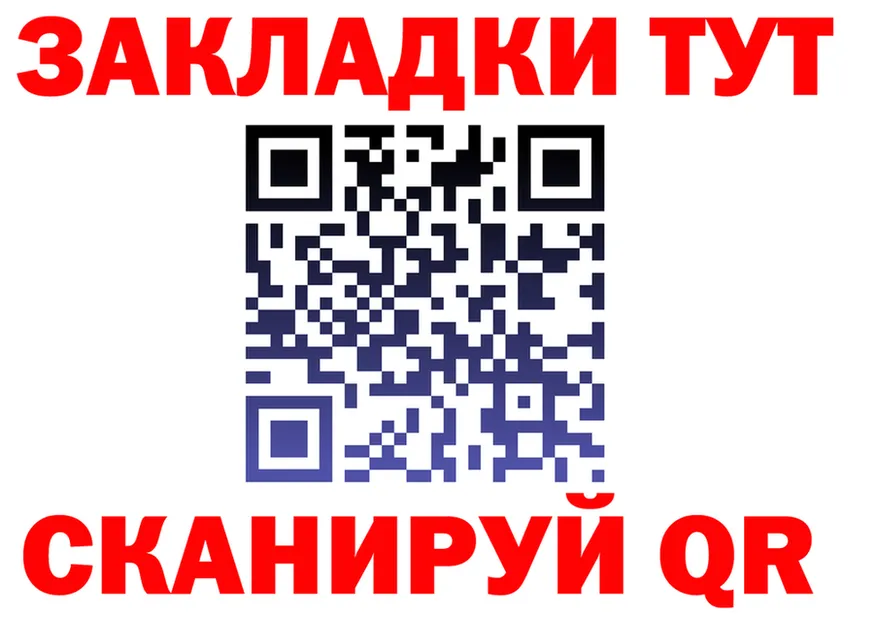 Виды наркоты  формула Демидов