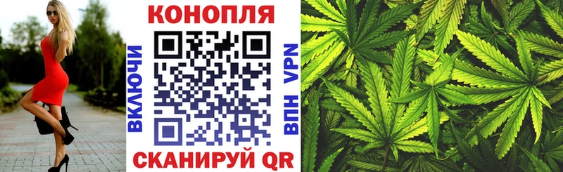 blacksprut ссылки  дарнет шоп  Демидов  Конопля AK-47 